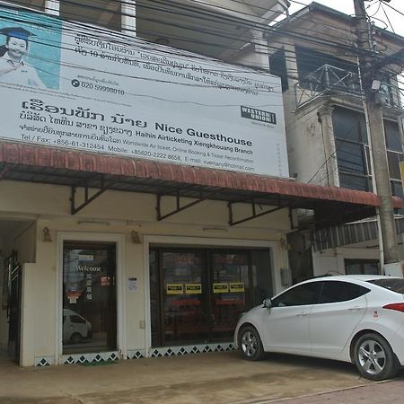 Nice Guesthouse เมืองโพนสะหวัน ภายนอก รูปภาพ